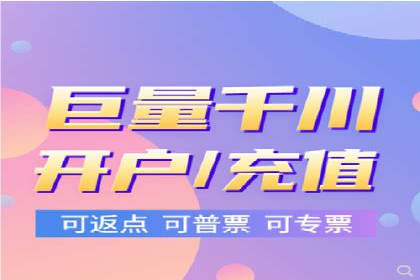 SEM托管代运营助力企业市场竞争力
